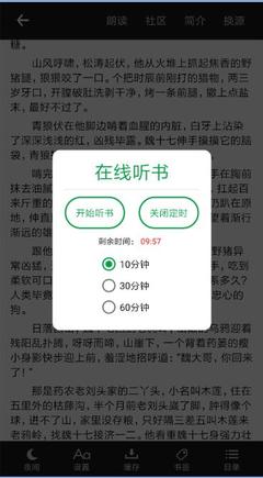 重复申请马来西亚签证会导致拒签吗？